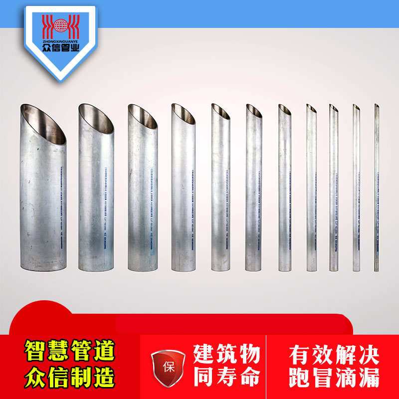 DN15內(nèi)襯不銹鋼復(fù)合管
